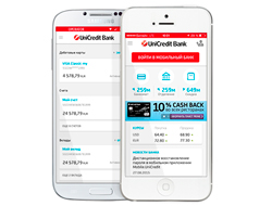 (изображение: www.unicreditbank.ru)